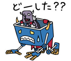 Do your best. Heroes. Episode of Robot sticker #1269138