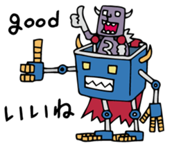 Do your best. Heroes. Episode of Robot sticker #1269142