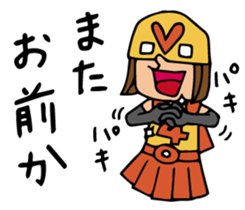 Do your best. Heroes. Episode of Robot sticker #1269143