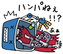 Do your best. Heroes. Episode of Robot sticker #1269147