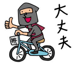 Do your best. Heroes. Episode of Robot sticker #1269149