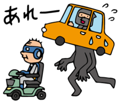 Do your best. Heroes. Episode of Robot sticker #1269153