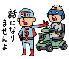 Do your best. Heroes. Episode of Robot sticker #1269154