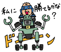 Do your best. Heroes. Episode of Robot sticker #1269155