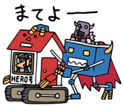 Do your best. Heroes. Episode of Robot sticker #1269159