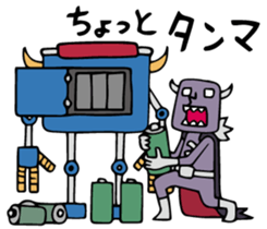 Do your best. Heroes. Episode of Robot sticker #1269163