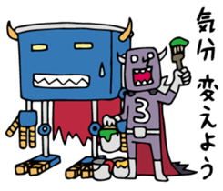 Do your best. Heroes. Episode of Robot sticker #1269166