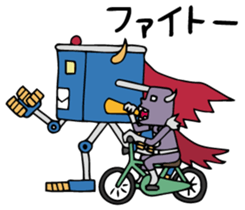 Do your best. Heroes. Episode of Robot sticker #1269168