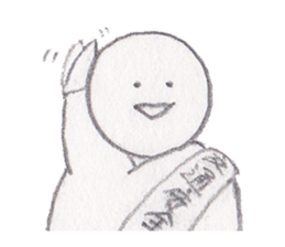 marubou sticker #1269230