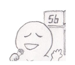 marubou sticker #1269235