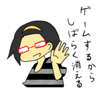 Game love girl sticker #1269380