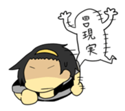 Game love girl sticker #1269393