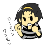 Game love girl sticker #1269404