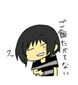 Game love girl sticker #1269407