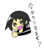 Game love girl sticker #1269409