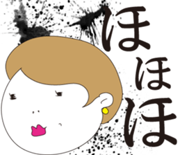 SHUDDER MAAM sticker #1269611