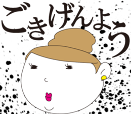 SHUDDER MAAM sticker #1269614