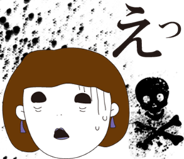 SHUDDER MAAM sticker #1269621