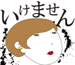 SHUDDER MAAM sticker #1269623