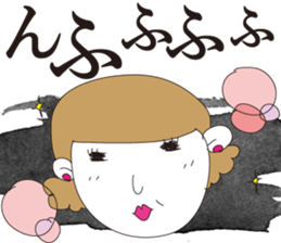 SHUDDER MAAM sticker #1269629