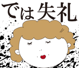 SHUDDER MAAM sticker #1269641