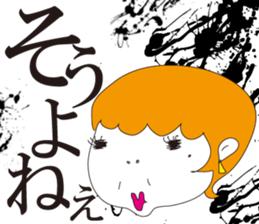 SHUDDER MAAM sticker #1269647