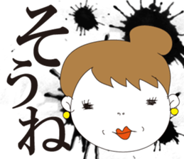 SHUDDER MAAM sticker #1269648