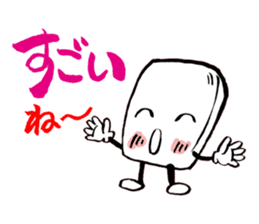 Wonderful!!! sticker #1269650