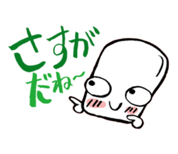 Wonderful!!! sticker #1269651