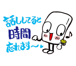 Wonderful!!! sticker #1269652