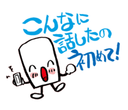 Wonderful!!! sticker #1269658