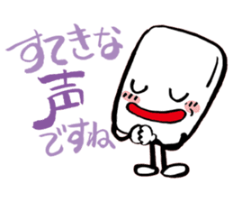 Wonderful!!! sticker #1269661