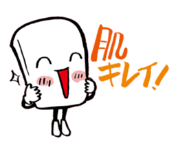Wonderful!!! sticker #1269664