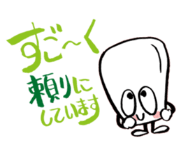 Wonderful!!! sticker #1269667