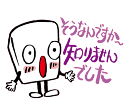 Wonderful!!! sticker #1269673