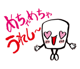 Wonderful!!! sticker #1269676