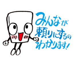Wonderful!!! sticker #1269679