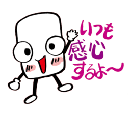 Wonderful!!! sticker #1269681