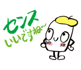 Wonderful!!! sticker #1269682