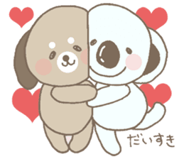 Wanta and Koalala (dog and koala) sticker #1270048