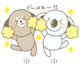 Wanta and Koalala (dog and koala) sticker #1270049