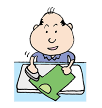 White Worker Hagemashi-kun 3 sticker #1270096