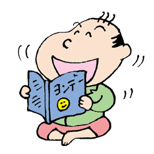 White Worker Hagemashi-kun 3 sticker #1270099