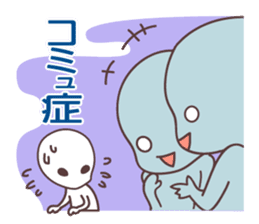 The friends from worlds sticker #1270284