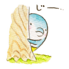 moriiruka sticker #1270290