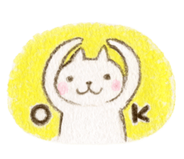 moriiruka sticker #1270294