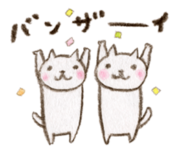 moriiruka sticker #1270308