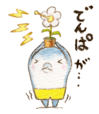 moriiruka sticker #1270314