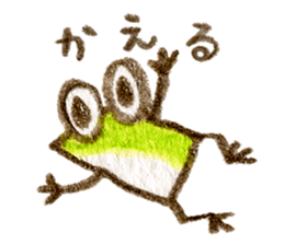 moriiruka sticker #1270316