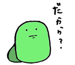 mameta sticker #1270342